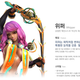Illustration for article titled South Koreas Too Sexy MMO Is Heading Westward